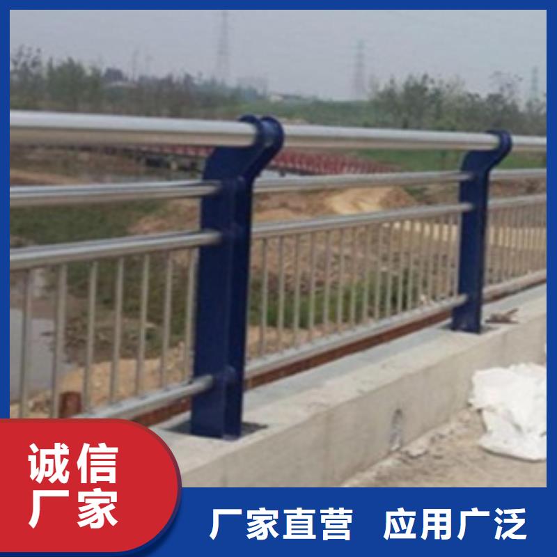 不锈钢复合管护栏2桥梁不锈钢护栏厂家产地直供