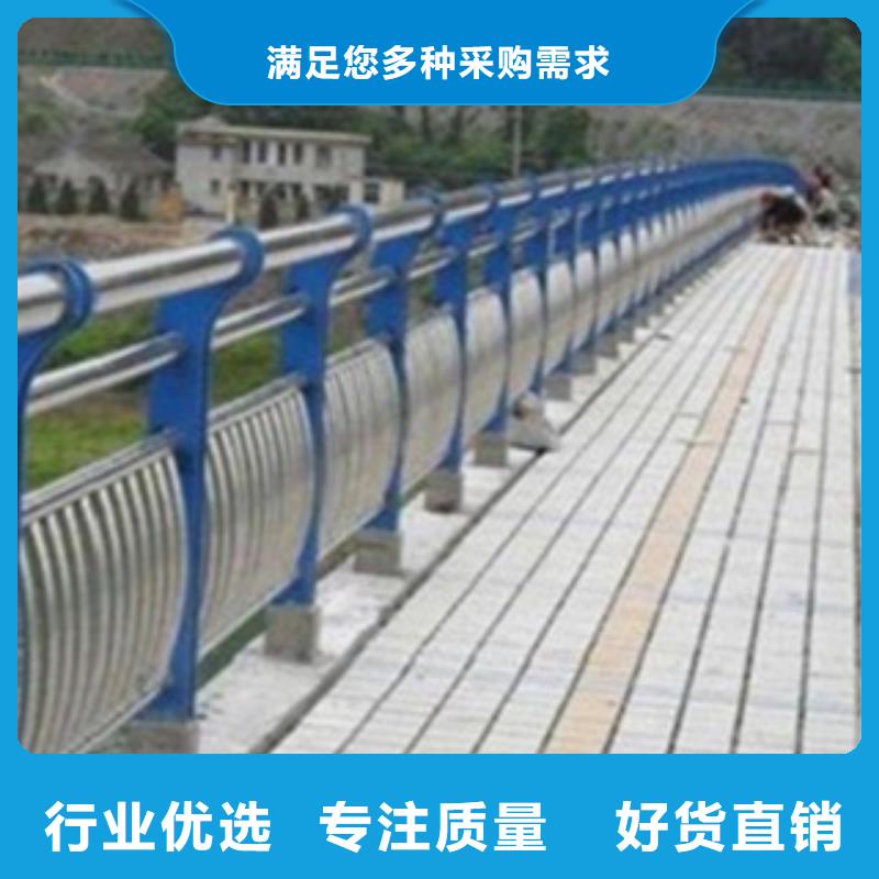 不锈钢复合管护栏2,【河道护栏】厂家