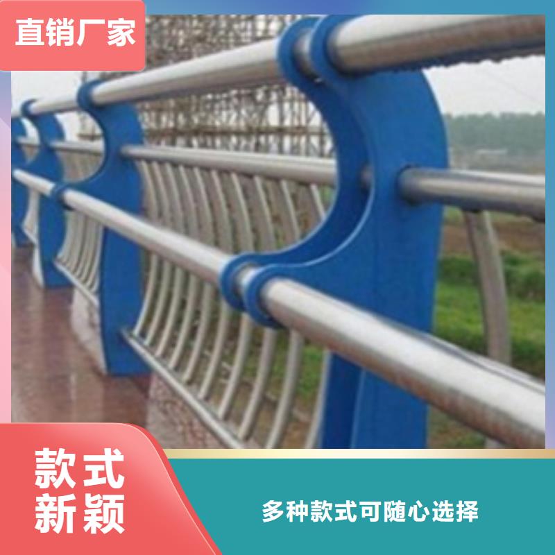 不锈钢复合管护栏2,【河道护栏】厂家
