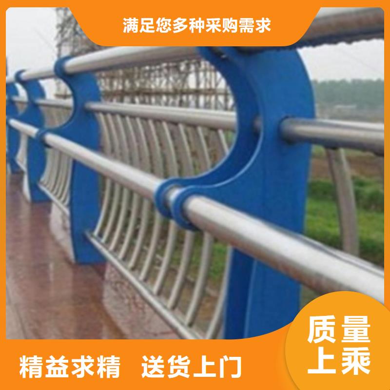 【不锈钢复合管护栏2不锈钢桥梁护栏行业优选】