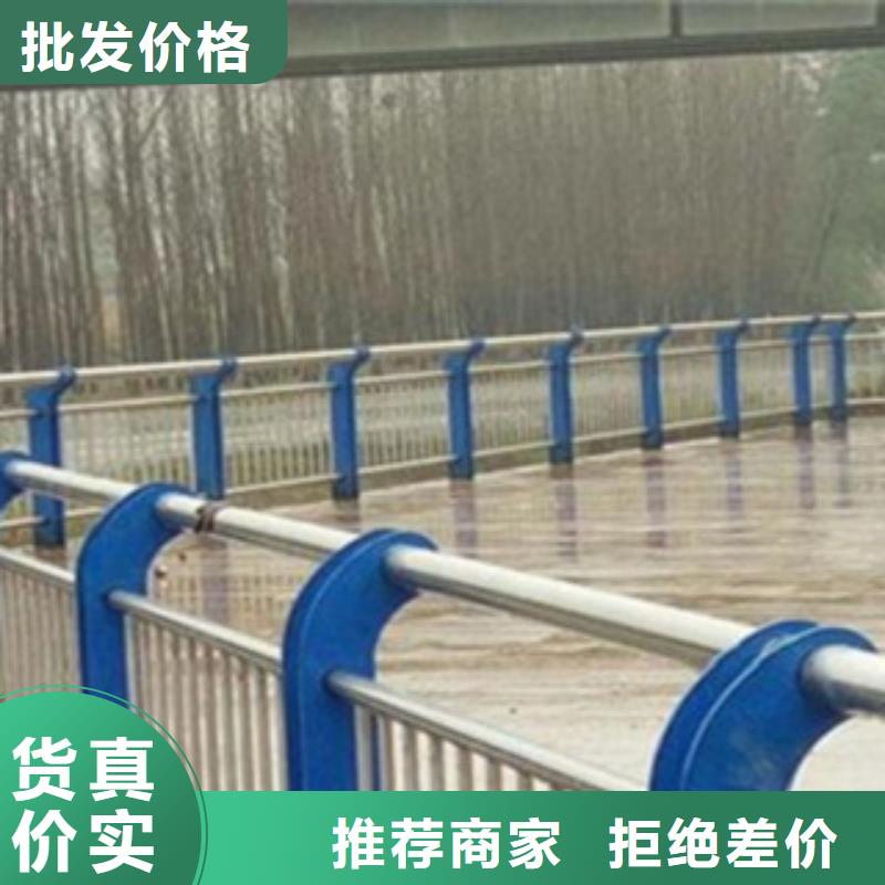 【不锈钢复合管护栏2不锈钢桥梁护栏行业优选】