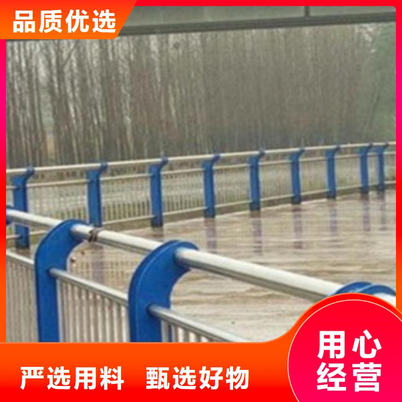 不锈钢复合管护栏2,【河道护栏】厂家