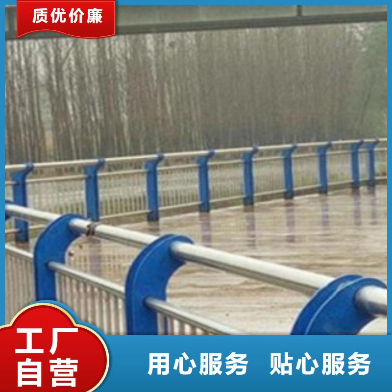 不锈钢复合管护栏2桥梁不锈钢护栏厂家产地直供