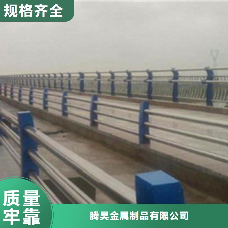 不锈钢复合管护栏2,【河道护栏】厂家