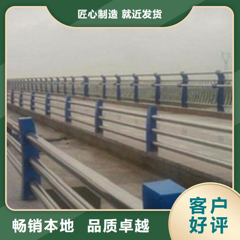 【不锈钢复合管护栏2不锈钢桥梁护栏行业优选】