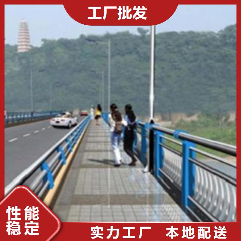 【不锈钢复合管护栏2不锈钢桥梁护栏行业优选】