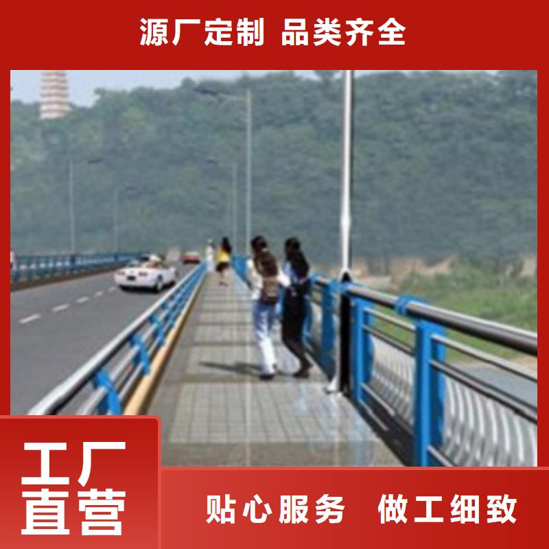 不锈钢复合管护栏2,【河道护栏】厂家