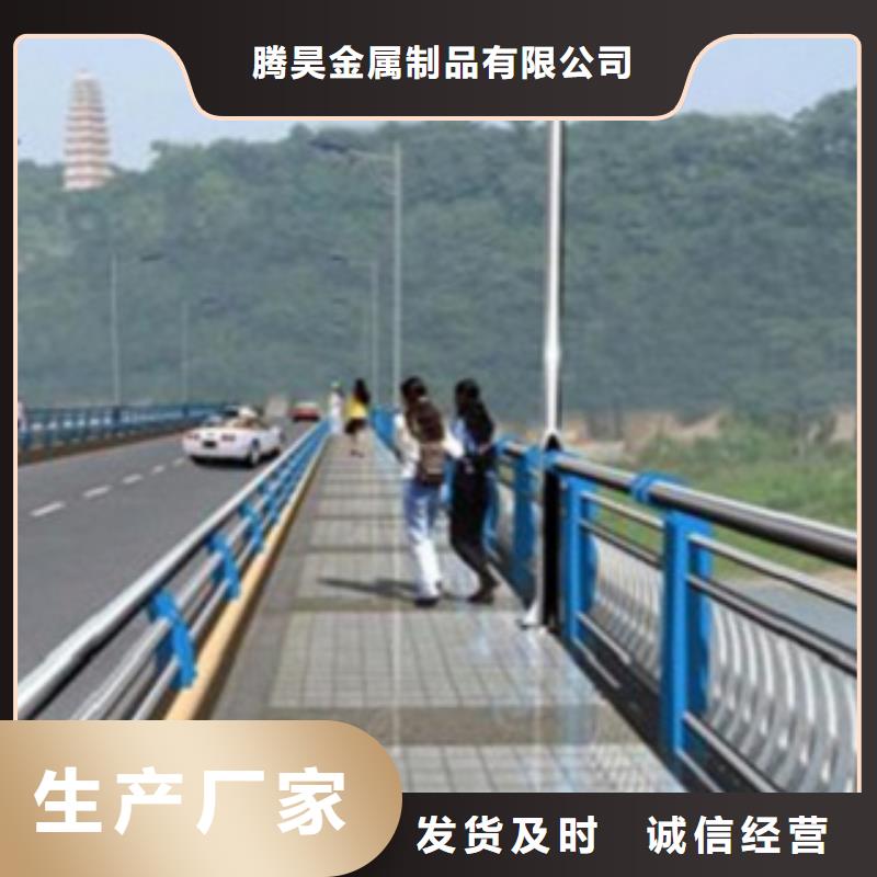不锈钢复合管护栏2-【防撞桥梁护栏】品质保障售后无忧