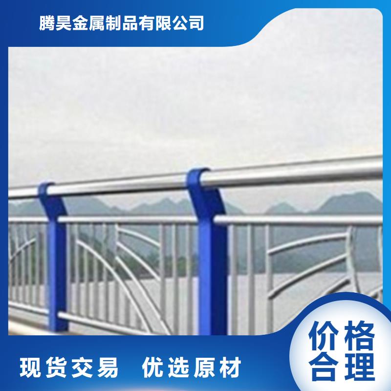不锈钢复合管护栏2,【河道护栏】厂家