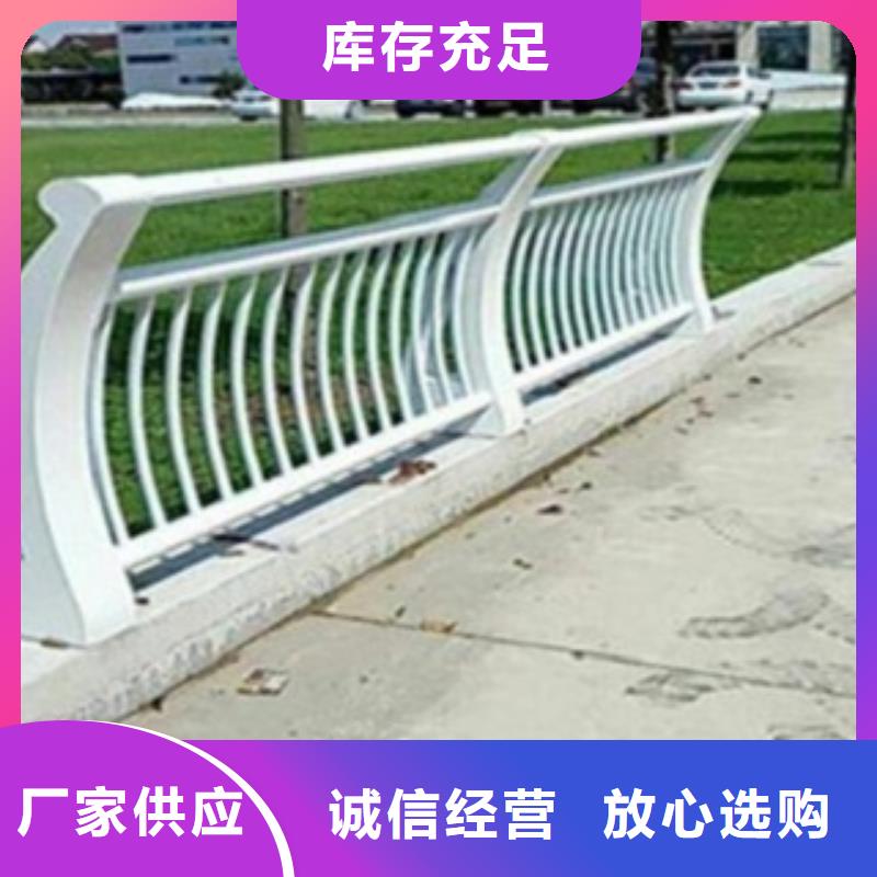 不锈钢复合管护栏2,【河道护栏】厂家