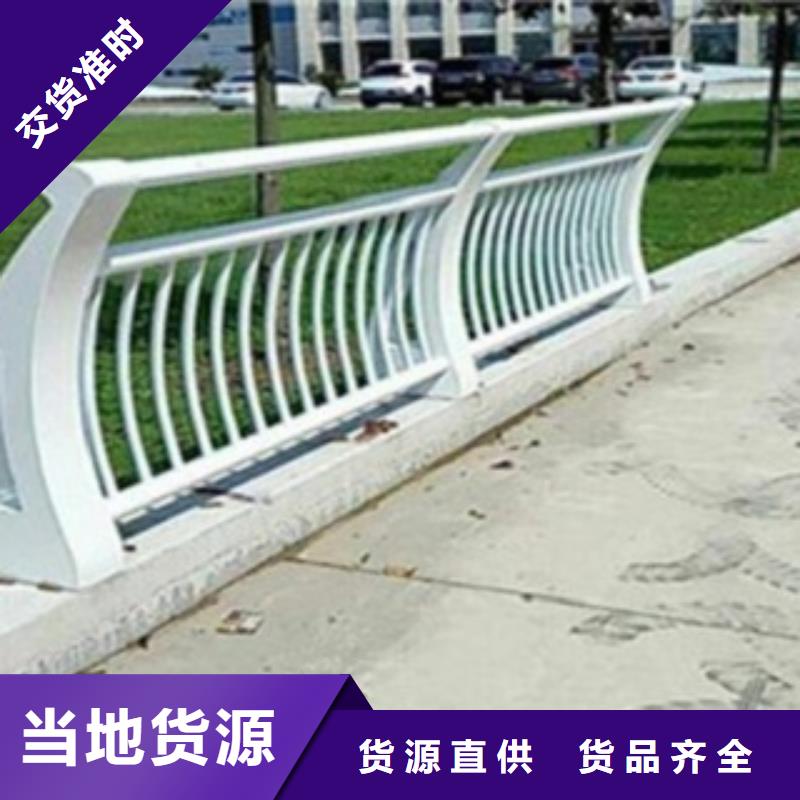 不锈钢复合管护栏2-【防撞桥梁护栏】品质保障售后无忧
