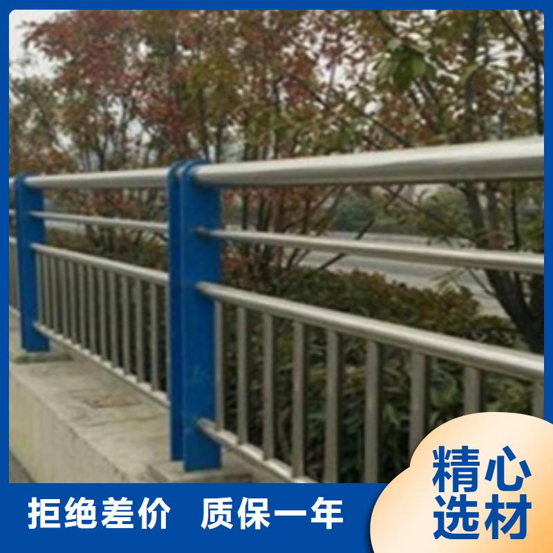 不锈钢复合管护栏2桥梁景观栏杆保障产品质量