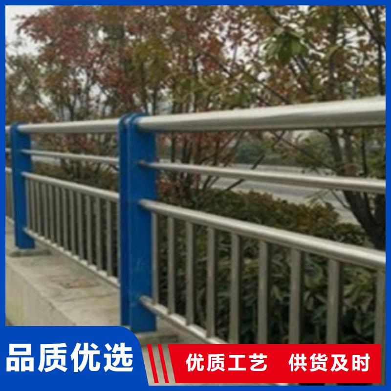 不锈钢复合管护栏2,【河道护栏】厂家