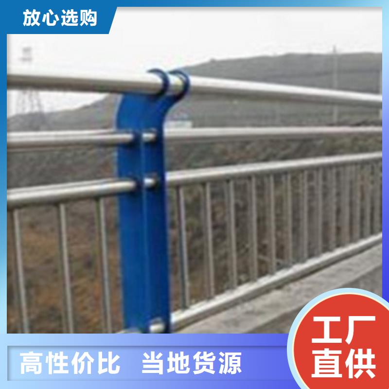 【不锈钢复合管护栏2不锈钢桥梁护栏行业优选】