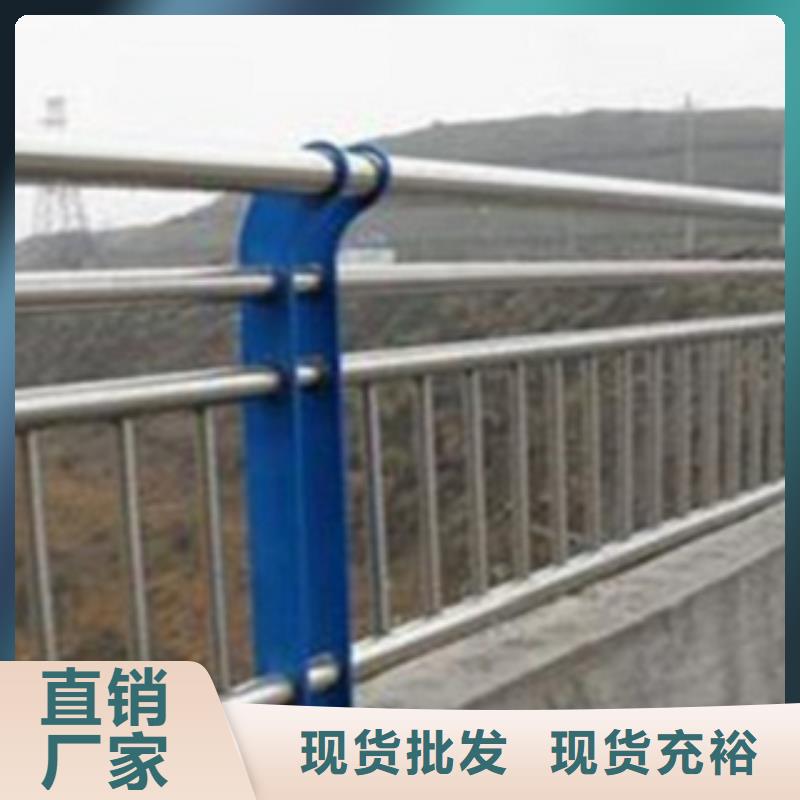不锈钢复合管护栏2【高速开口栏网】快速发货