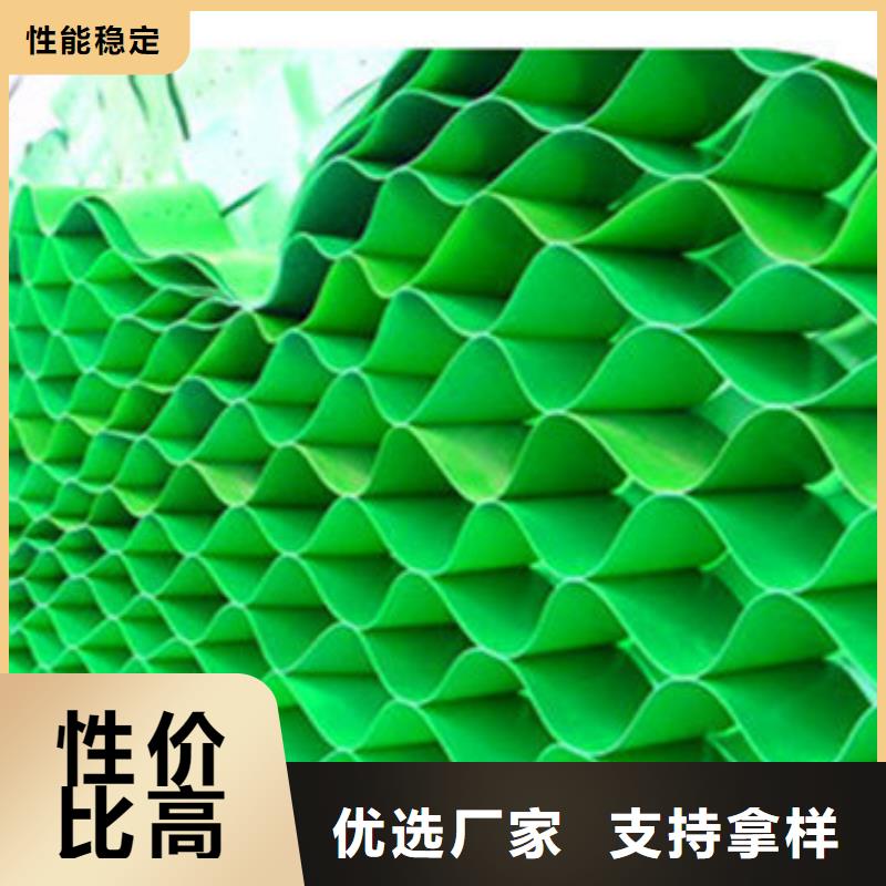 <蜂巢格室应用>报价-{南昌行业频道]