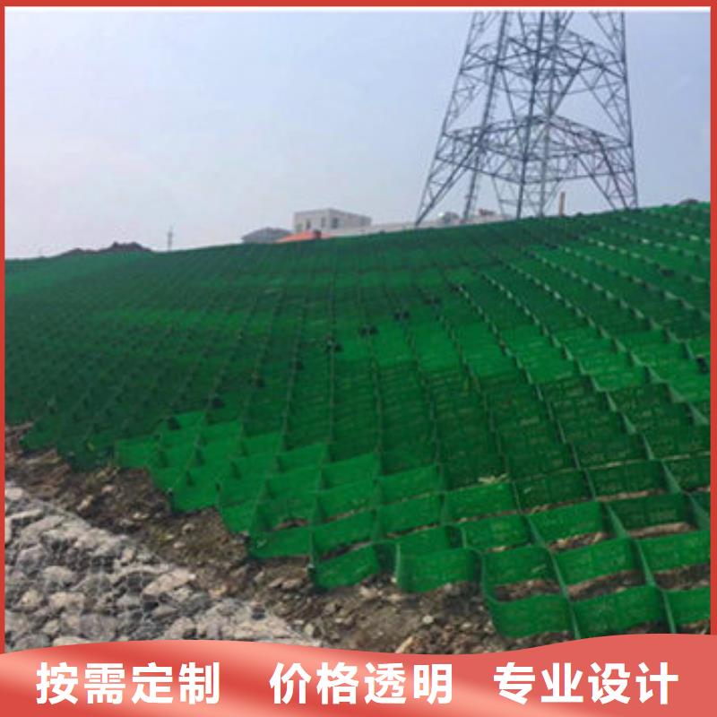 六边形蜂巢约束系统，六边形蜂巢约束系统