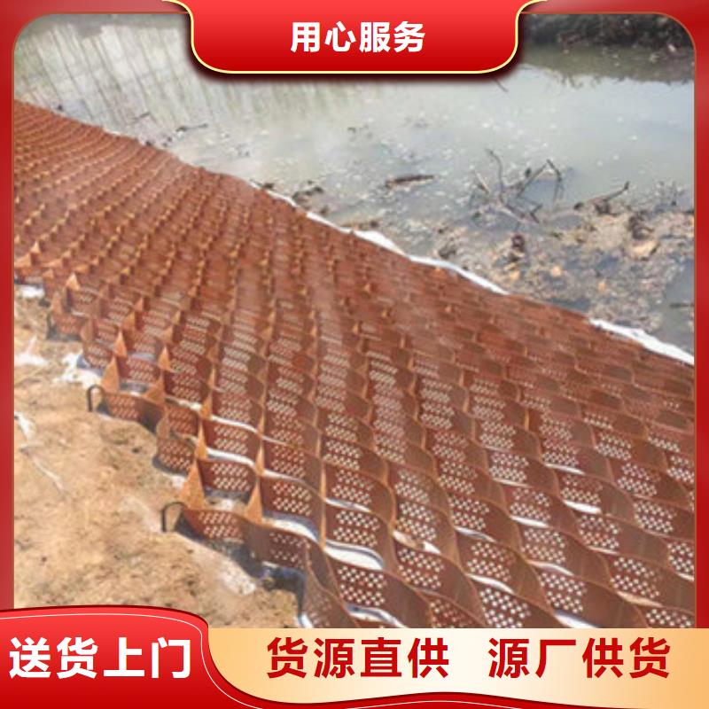 六边形蜂巢约束系统，六边形蜂巢约束系统