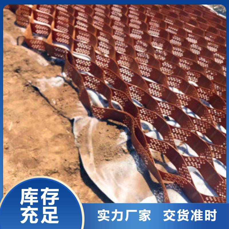 【蜂巢格室】玻璃纤维土工格栅大量现货