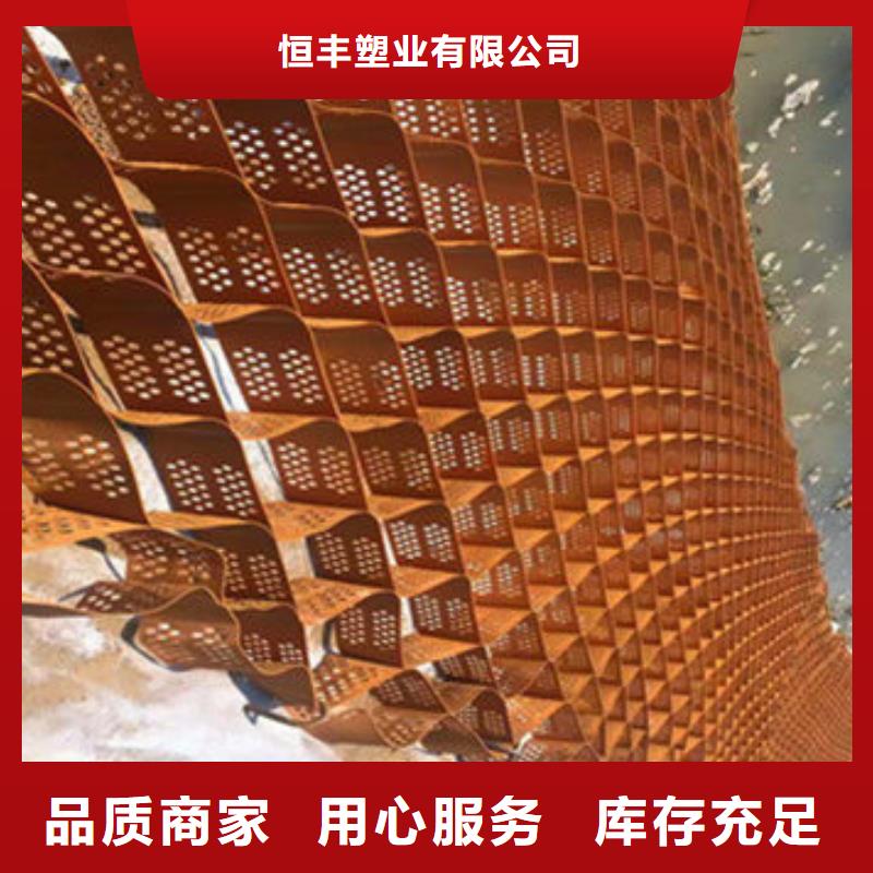 蜂巢格室今年新款