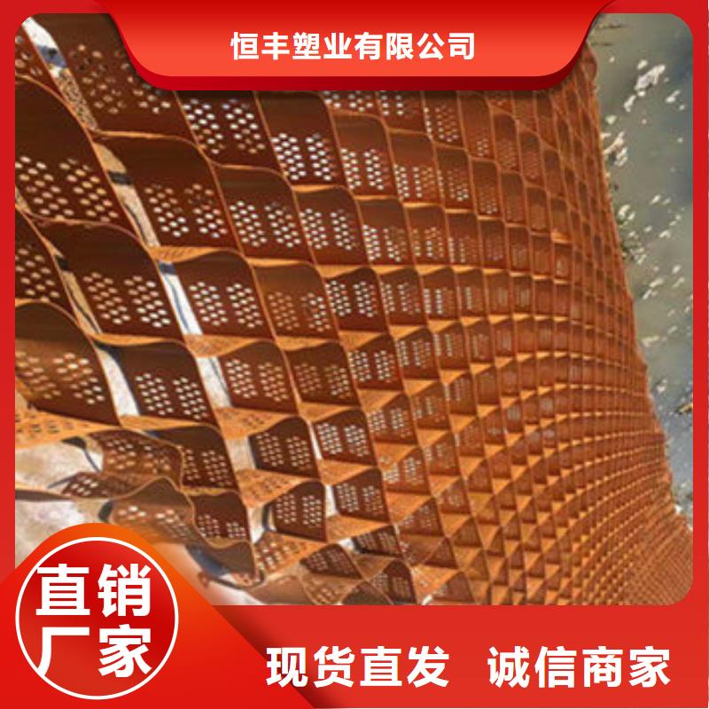 蜂巢格室，蜂巢格室