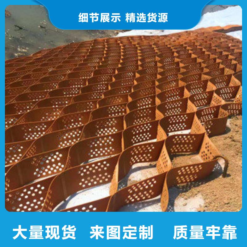 优质蜂巢格室厂家