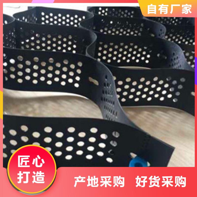 蜂巢格室防裂贴源头工厂