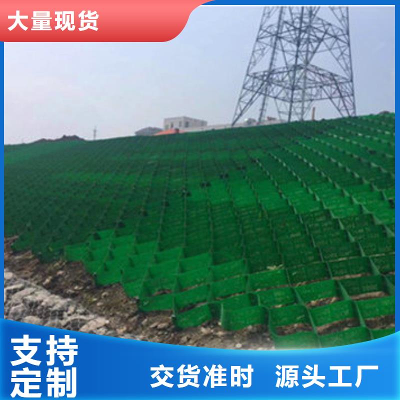 蜂巢格室防裂贴源头工厂