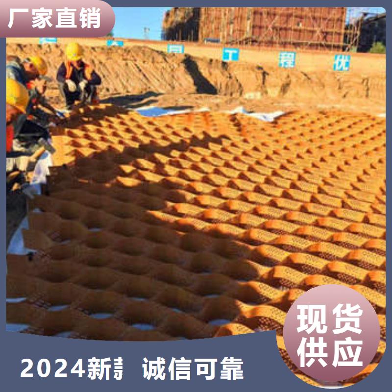 六边形蜂巢约束系统，六边形蜂巢约束系统