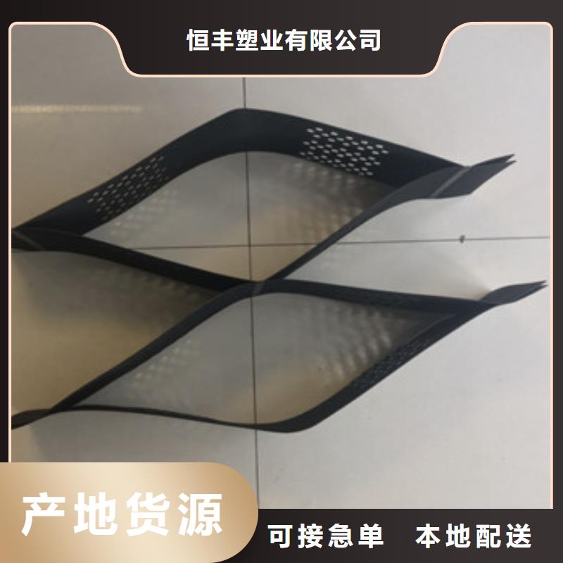 阳信土工格室价格无中间商，无中间商