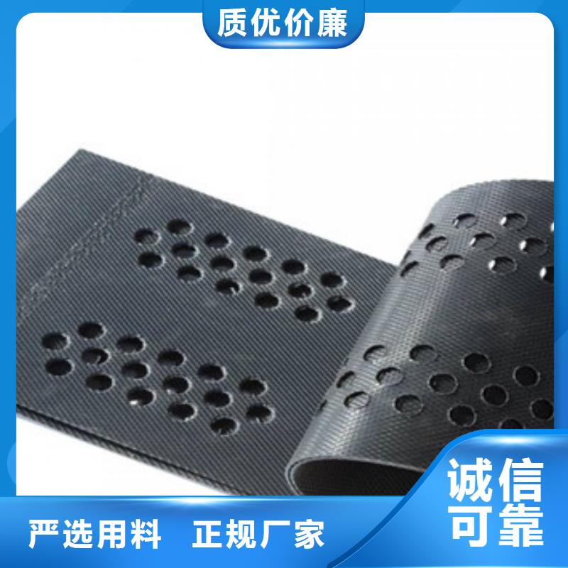 蜂巢网格价格