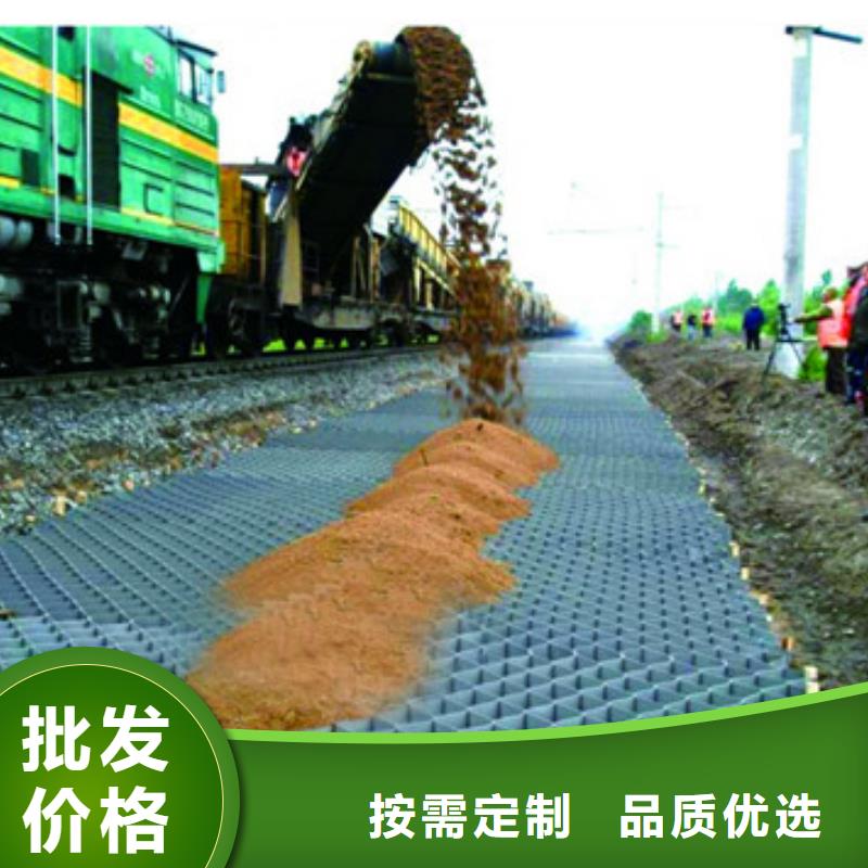 六边形蜂巢格室