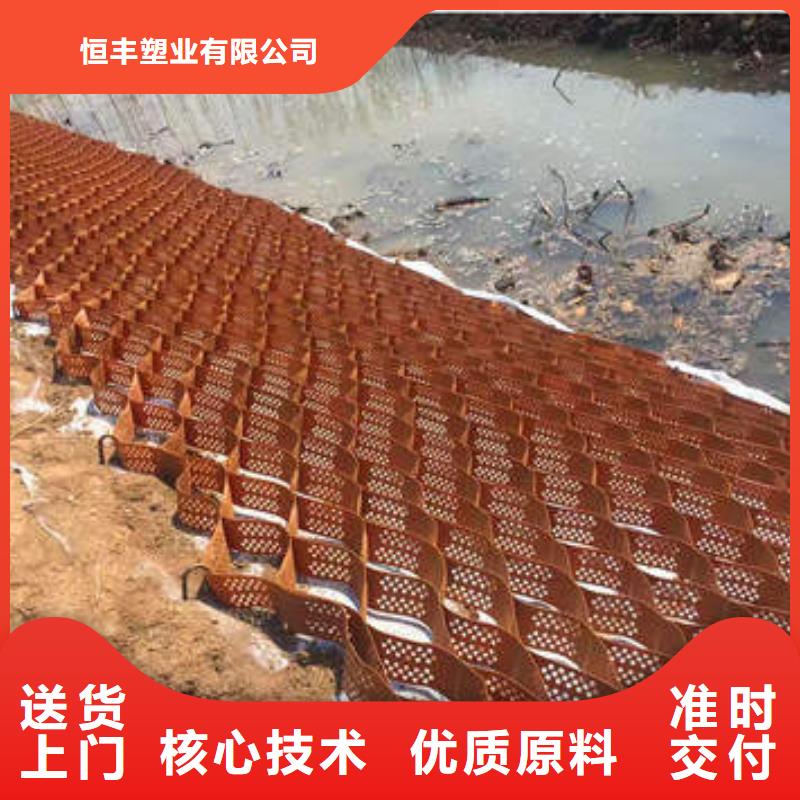 蜂巢格室蜂巢格宾网材质实在