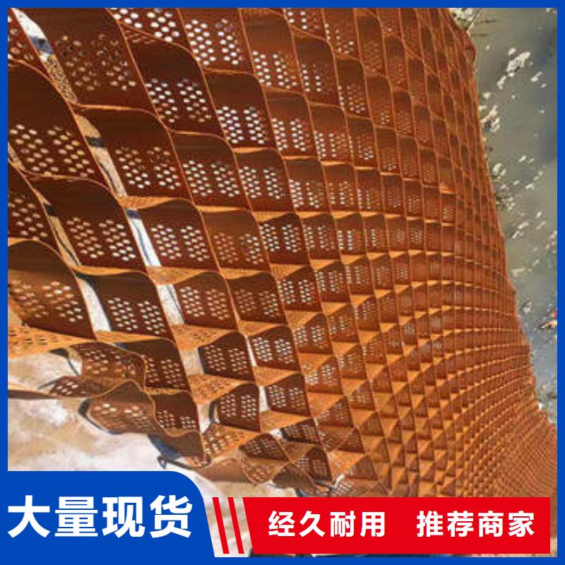 蜂巢格室【塑料格栅】免费询价