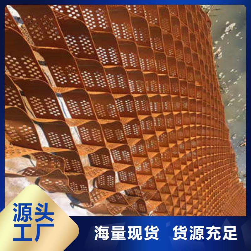 蜂巢网格生产厂家