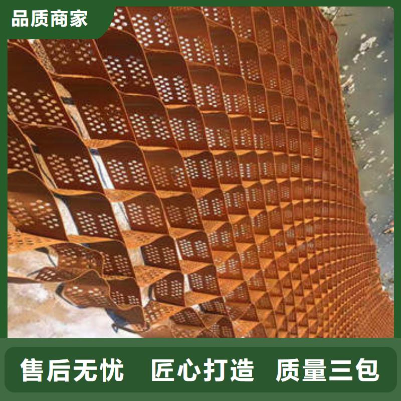 砚山蜂巢格室现货报价，现货报价