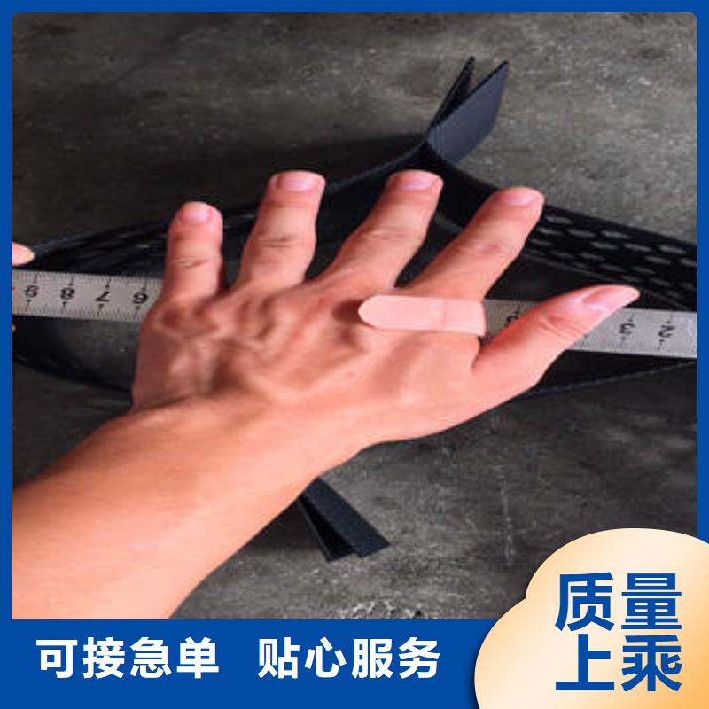 蜂巢土工格室