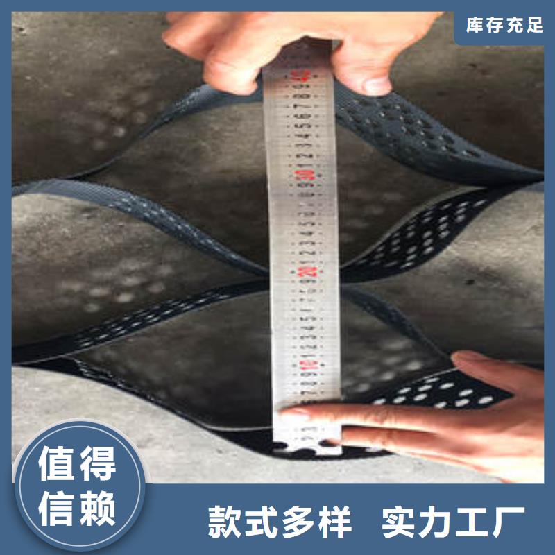 蜂巢格室土工格栅库存齐全厂家直供