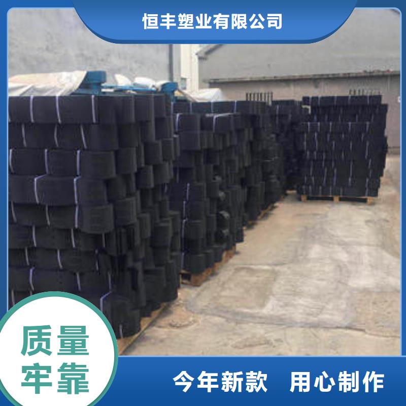 蜂巢格室蜂巢格宾网材质实在