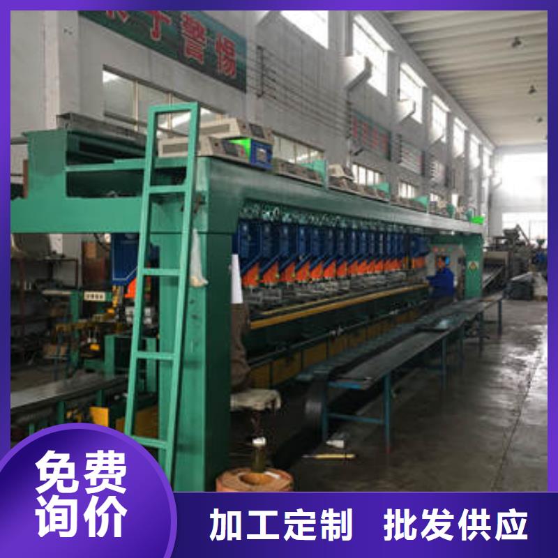 蜂巢土工格室