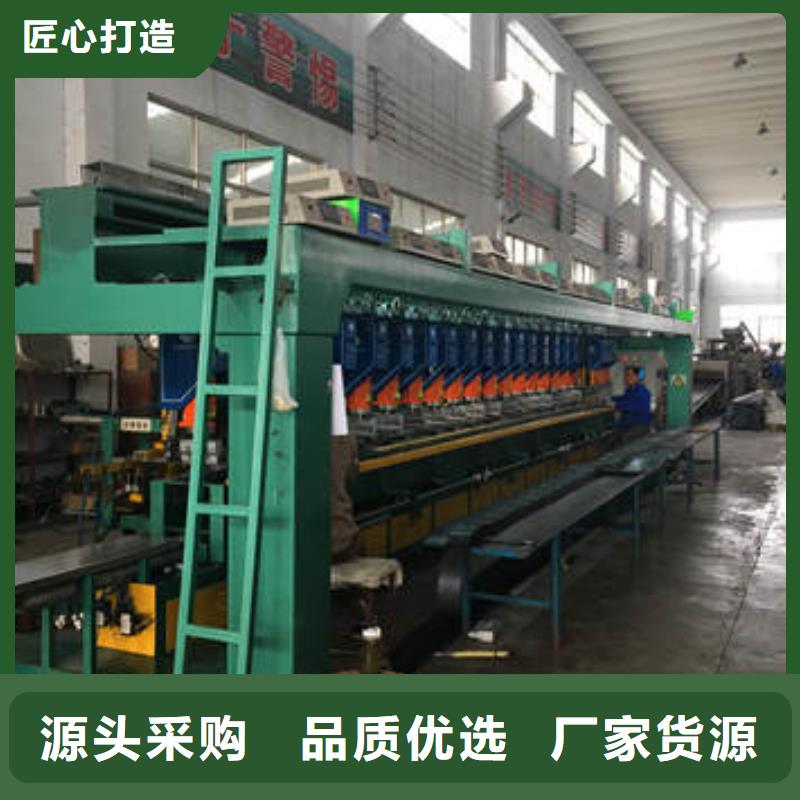 蜂巢格室止水条自产自销