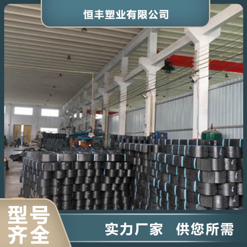 阳信土工格室价格无中间商，无中间商