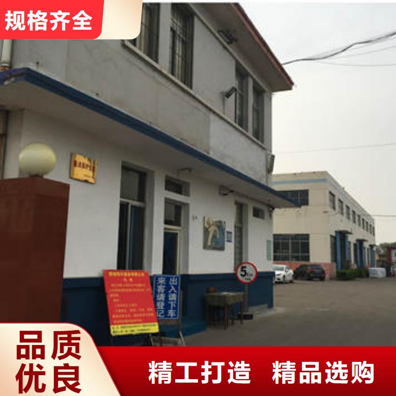 【蜂巢格室】,土工格室质量为本