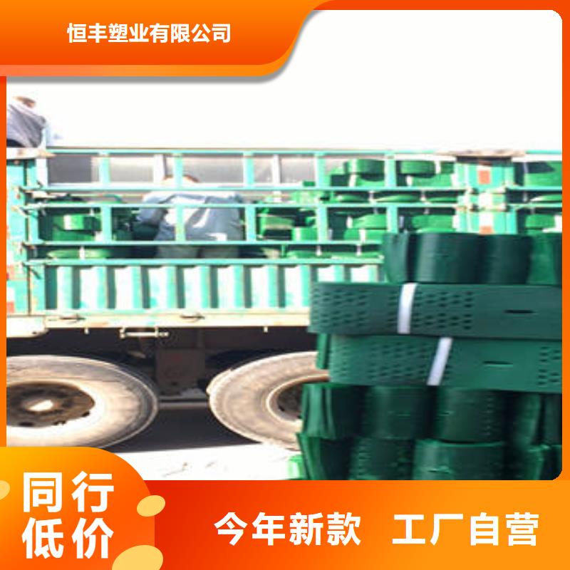 蜂巢格室止水条自产自销