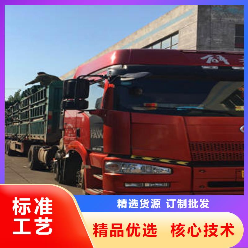 蜂巢格室【塑料格栅】免费询价
