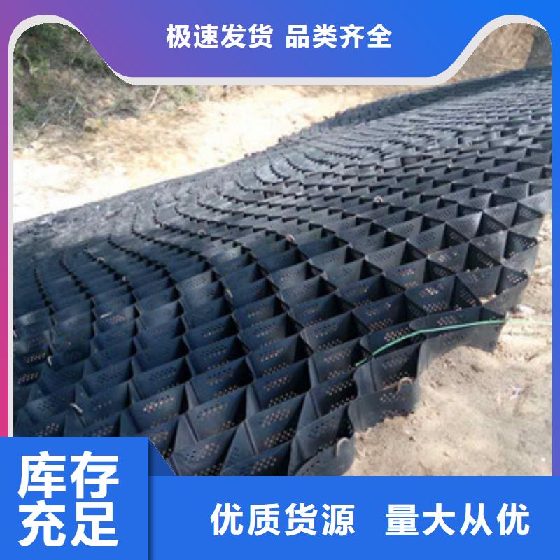 蜂巢格室软式透水管售后无忧
