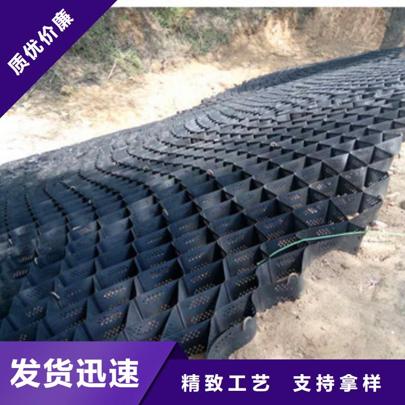 蜂巢格室蜂巢格宾网材质实在