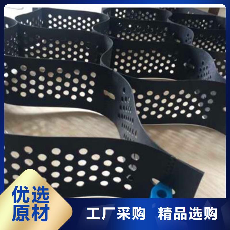 蜂巢格室_涤纶格栅质量牢靠