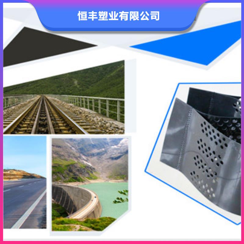 蜂巢格室【塑料格栅】免费询价