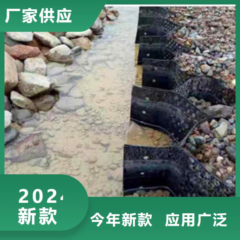柔光箱蜂巢网